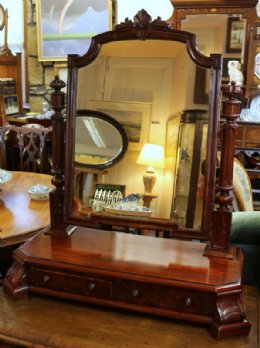 Large Mahogany Dressing Mirror