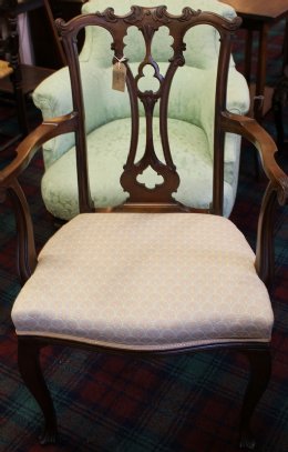 Mahogany Carver Chair - SOLD