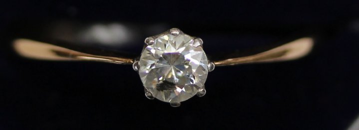 Gold & Diamond Solitaire Ring - SOLD