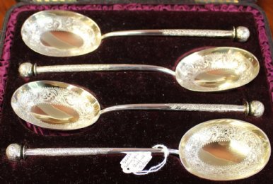 Silver Serving Spoons -Set of 4